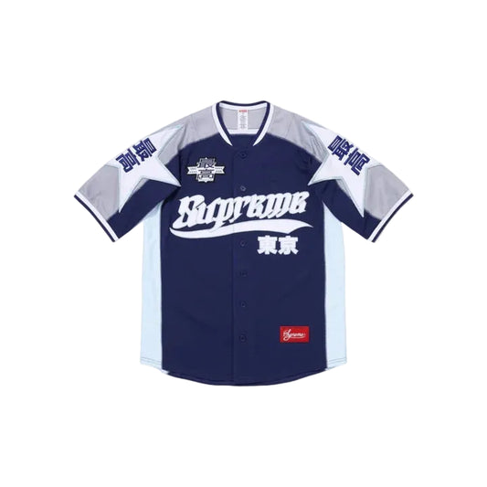 Supreme Stars Baseball Jersey Navy